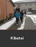 Kibatai