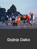 Gojinjo Daiko, Ishikawa Prefecture's designated intangible cultural properties, Wajima City