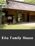 Kita Family House, Houdatsushimizu Town