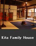 Kita Family House, Houdatsushimizu Town