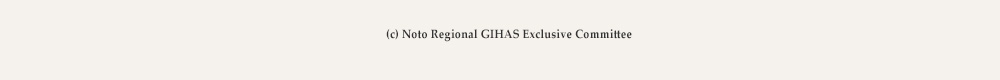 (c) Noto Regional GIHAS Exclusive Committee
