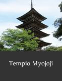 Tempio Myojoji