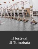 Il festival di Tomobata