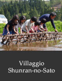 Villaggio Shunran-no-Sato