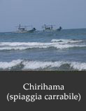 Chirihama (spiaggia carrabile)