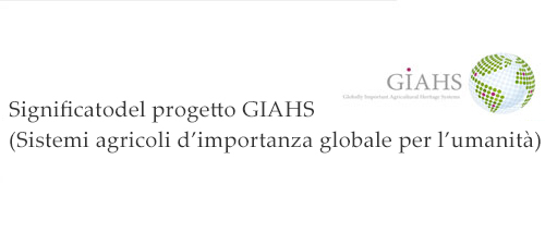 Significatodel progetto GLAHS